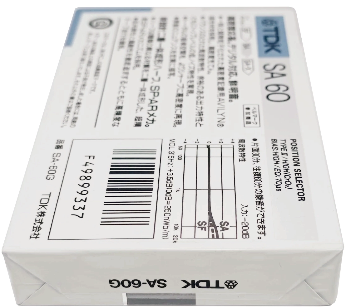 Compact Cassette TDK SA 60 "SA-60G" Type II Chrome 1988 Japan