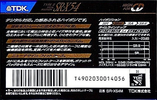 Compact Cassette TDK SR-X 54 "SR-X54M" Type II Chrome 1990 Japan