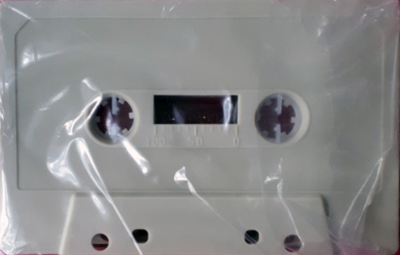 Compact Cassette Akai 5 "DTR-6325" Test Cassette Japan
