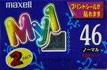 2 pack Maxell My1 46 "MY1-46 2P" Type I Normal 1997 Japan