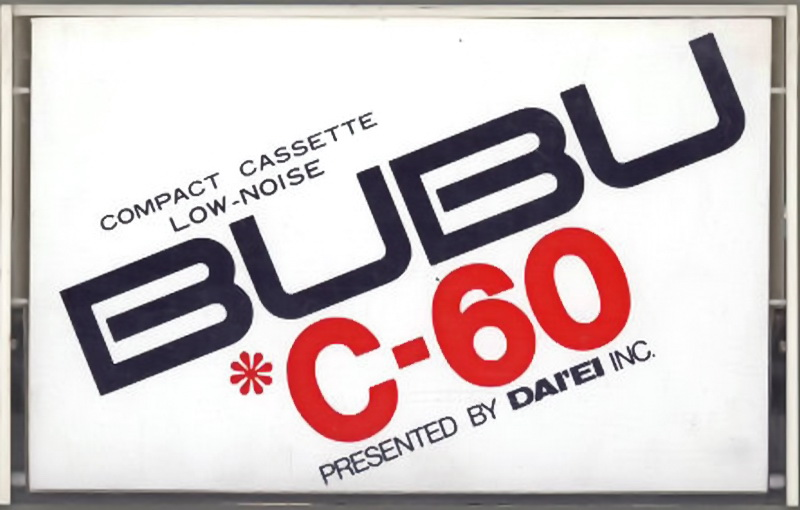 Compact Cassette Bubu 60 Type I Normal 1974 Japan