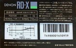 2 pack Denon RD-X 42 Type I Normal 1986 Japan