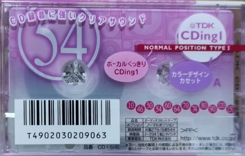 Compact Cassette TDK CDing 1 54 "CD1-54L" Type I Normal 2000 Japan