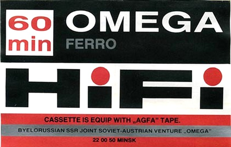 Compact Cassette Omega 60 Type I Normal Belarus