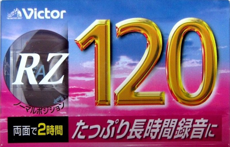 Compact Cassette Victor RZ 120 "RZ-120E" Type I Normal 2000 Japan