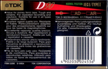 Compact Cassette TDK D 90 "D-90EA" Type I Normal 1995 Europe
