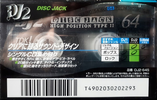 Compact Cassette TDK DJ2 Disc Jack 64 "DJ2-64S" Type II Chrome 1997 Japan