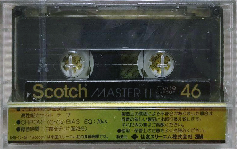 Compact Cassette Scotch Master II 46 Type II Chrome 1981 Japan