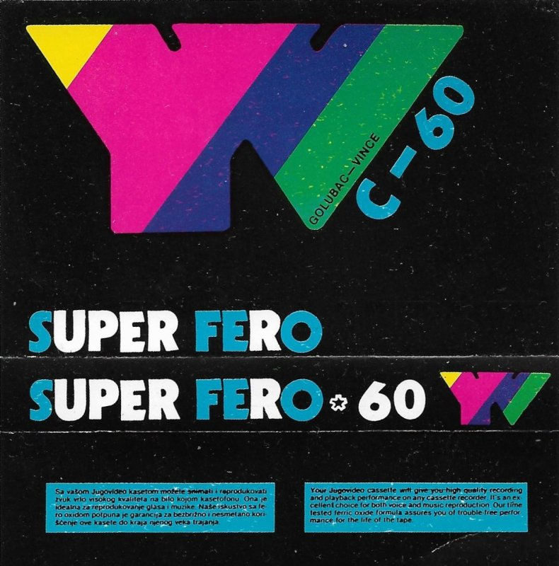 Compact Cassette Jugovideo Golubac 60 Type I Normal Yugoslavia
