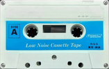 Compact Cassette NGS 60 Type I Normal Japan