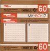 Compact Cassette Tasma MK 60-17 60 Type II Chrome 1992 Russia