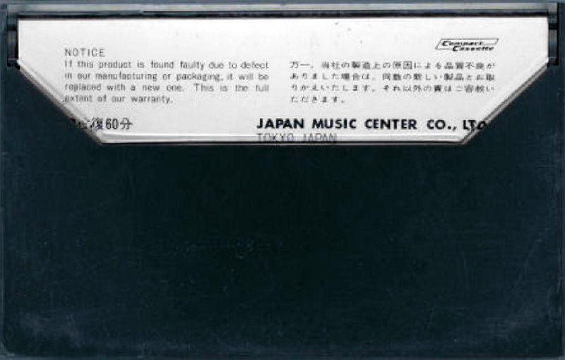 Compact Cassette JMC 60 Type I Normal Japan