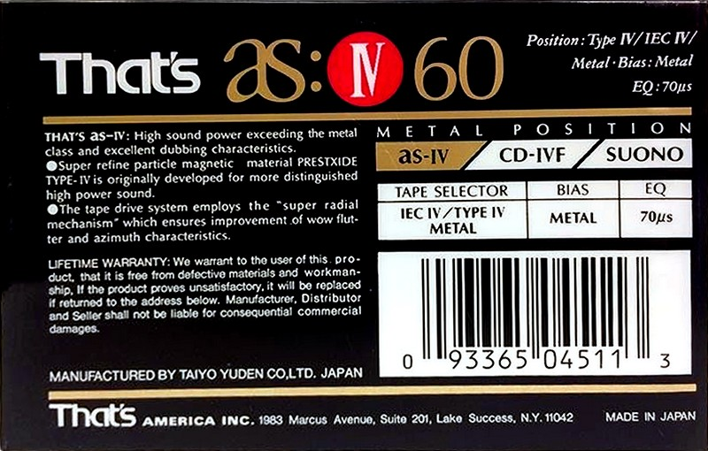 Compact Cassette Thats AS IV 60 Type IV Metal 1990 USA