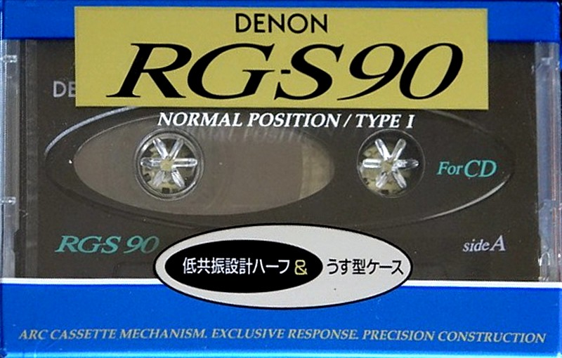 Compact Cassette Denon RG-S 90 Type I Normal 1991 Japan
