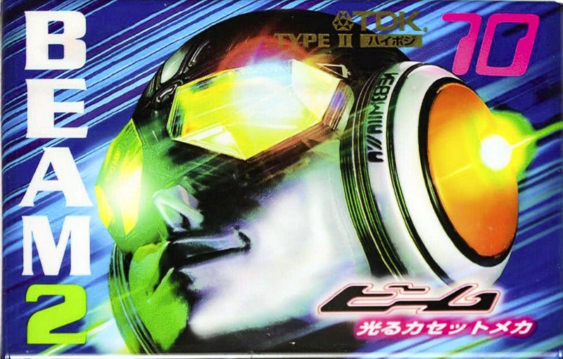 Compact Cassette TDK Beam 2 70 "BM2-70N" Type II Chrome 1998 Japan