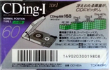 Compact Cassette TDK CDing 1 60 "CD1-60A" Type I Normal 1993 Japan