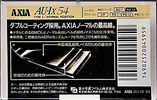 Compact Cassette AXIA AU-Ix 54 "AU-1X 54" Type I Normal 1991 Japan