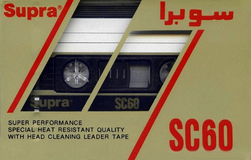 Compact Cassette Supra SC 60 Type I Normal 1987 Near East