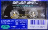 Compact Cassette Sony Basic 90 Type I Normal 2000 Japan
