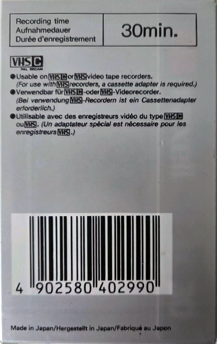 VHS-C (VHS Compact) Maxell 30 Type I Normal Europe