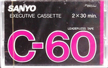 Compact Cassette Sanyo 60 Type I Normal 1986 Europe