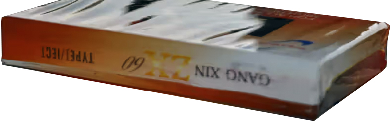 Compact Cassette Guang-Xin 60 "ZX" Type I Normal China