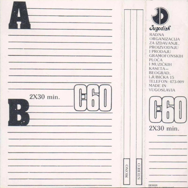 Compact Cassette Jugodisk 60 Type I Normal Yugoslavia