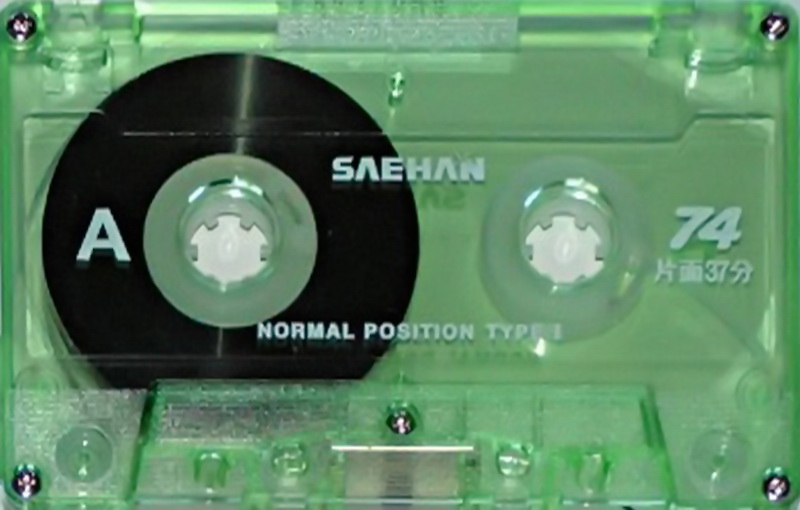Compact Cassette Saehan 74 Type I Normal South Korea