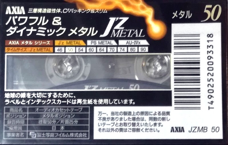Compact Cassette AXIA J`z Metal 50 "JZMB 50" Type IV Metal 1993 Japan