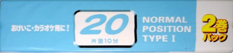 2 pack Daiso AN 20 "AN20-2P" Type I Normal 2003 Japan