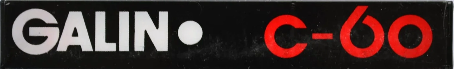 Compact Cassette Galin GH 60 Type I Normal 1990 China