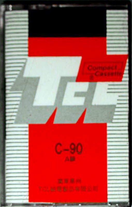 Compact Cassette TCL 90 Type I Normal Hong Kong