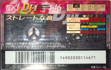 Compact Cassette TDK DJ1 Disc Jack 46 "DJ1-46" Type I Normal 1995 Japan