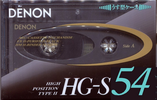 Compact Cassette Denon HG-S 54 "HG-S54R" Type II Chrome 1991 Japan