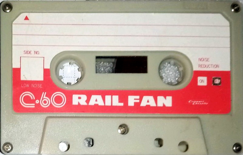 Compact Cassette Rail Fan 60 Type I Normal Japan