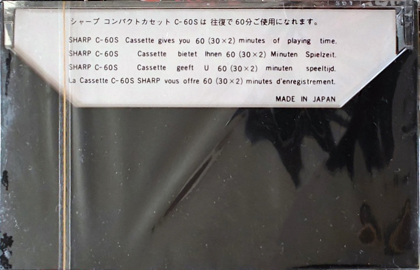Compact Cassette Sharp S 60 Type I Normal 1981 Worldwide