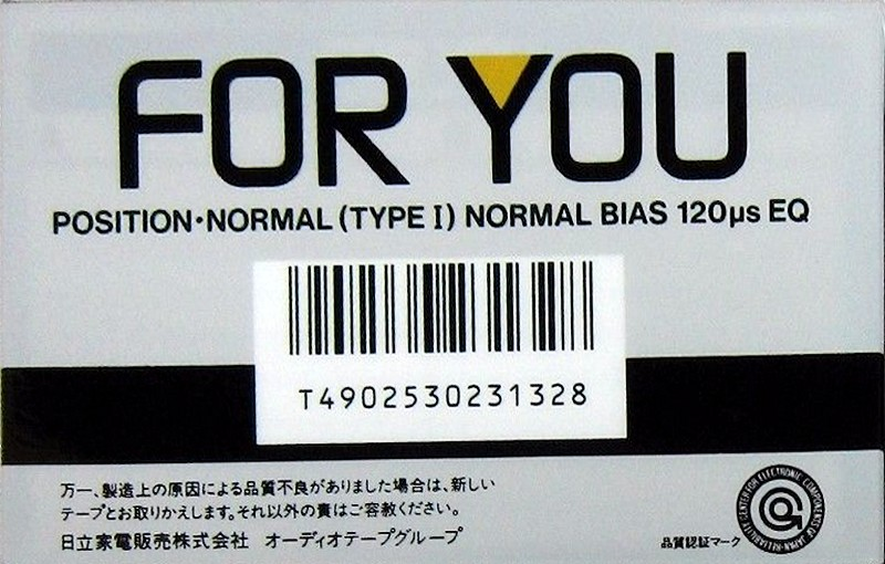 Compact Cassette Hitachi For You 54 "SC-N54" Type I Normal 1989 Japan