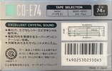 Compact Cassette Hitachi CD-E 74 Type II Chrome 1988 Japan