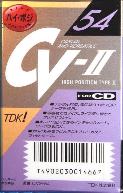 Compact Cassette TDK CV-II 54 "CV2-54" Type II Chrome 1990 Japan