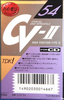 Compact Cassette TDK CV-II 54 "CV2-54" Type II Chrome 1990 Japan
