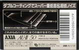 Compact Cassette AXIA AU-II 50 Type II Chrome 1991 Japan