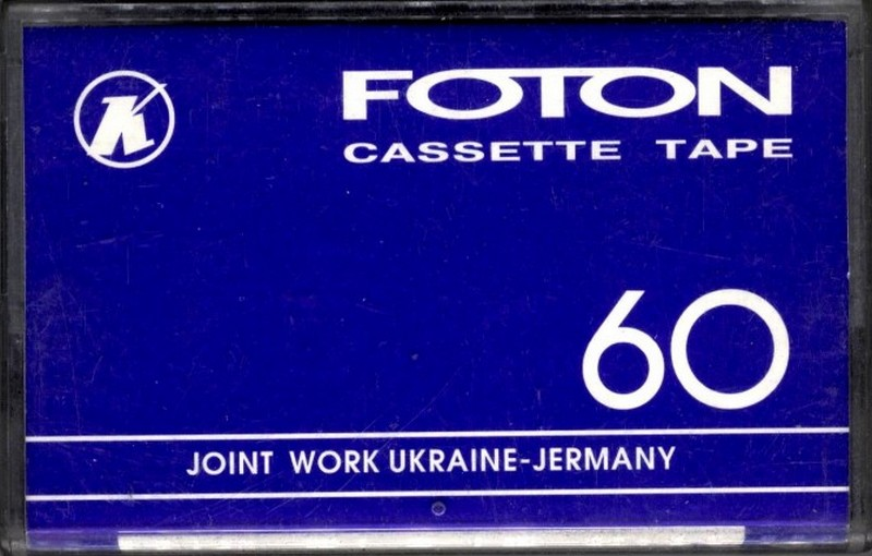 Compact Cassette Foton 60 Type I Normal 1995 Ukraine