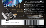 Compact Cassette TDK Super CDing 4 70 "SCD4-70" Type IV Metal 1992 Japan