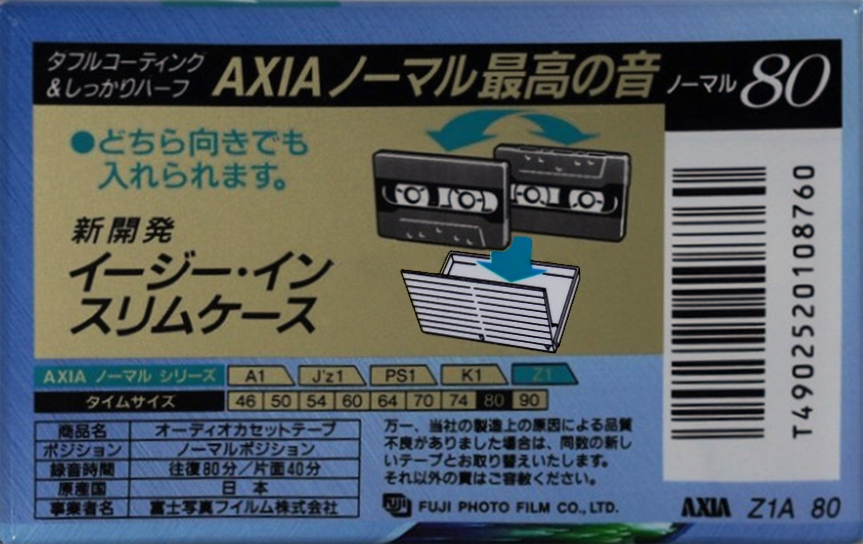 Compact Cassette AXIA Z1 80 Type I Normal 1995 Japan