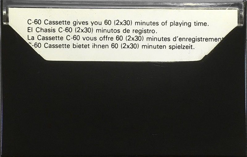 Compact Cassette Afacan 60 Type I Normal Germany