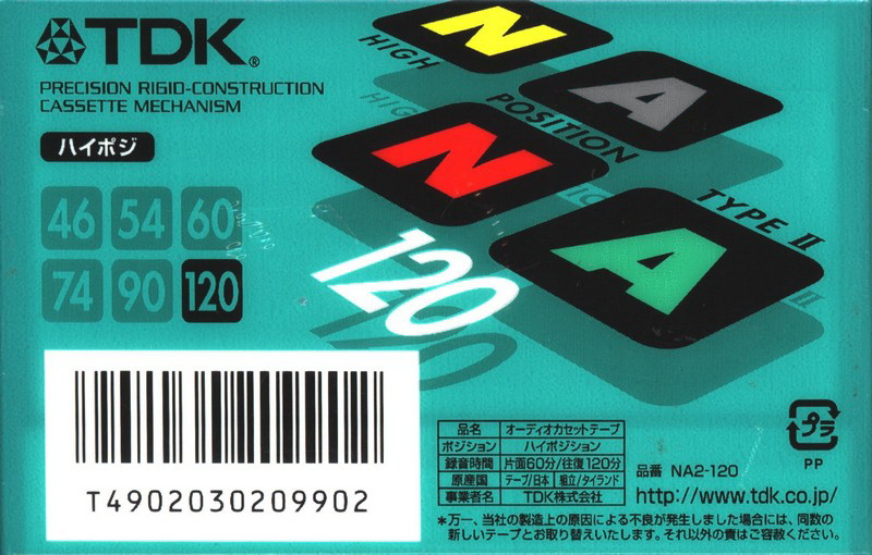 Compact Cassette TDK Na Na 120 "NA2-120" Type II Chrome 2000 Japan