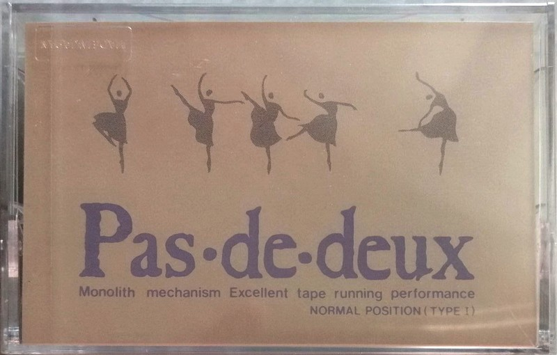 Compact Cassette Thats Pas-Des-Deux 46 Type I Normal 1988 Japan