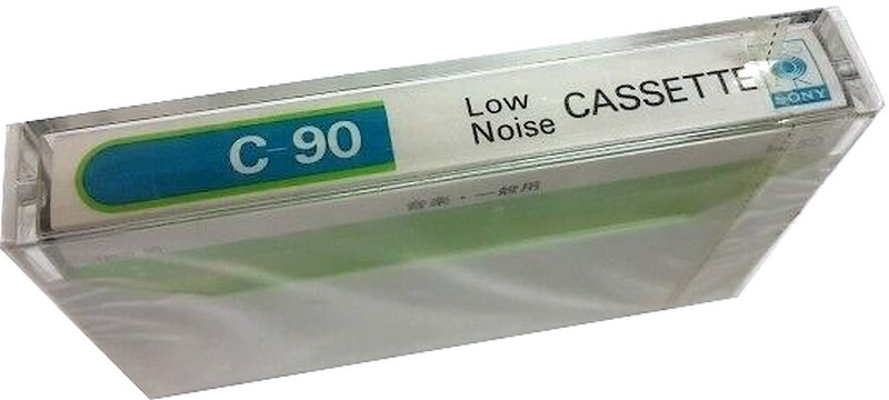 Compact Cassette CBS / Sony 90 Type I Normal 1973 Japan