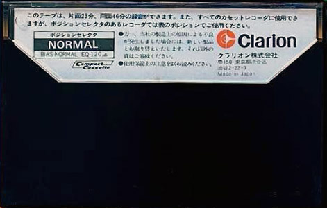 Compact Cassette Clarion DX 46 Type I Normal 1978 Japan