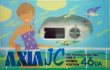 Compact Cassette AXIA JC 46 "JC 46 DA" Type I Normal 1985 Japan